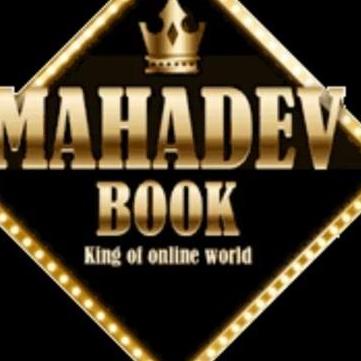 Mahadev Book