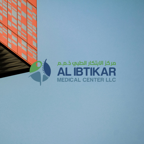 Al ibtikar